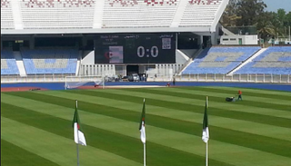 ملعب 5 يوليو