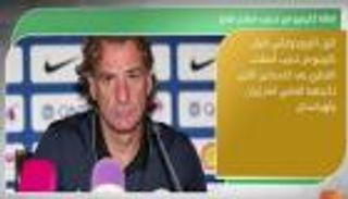 نشرة أخبار الرياضة ليوم 23 سبتمبر