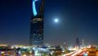 السعودية تودع "الجمود النفطي" إلى اقتصاد الجرأة والتنوع