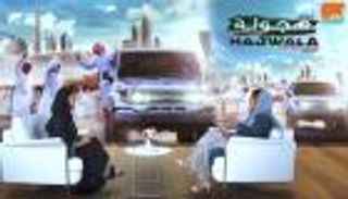 لقاء خاص مع فريق عمل فيلم هجولة