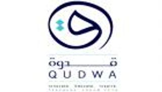 برعاية محمد بن زايد.. تنظيم منتدى "قدوة" للاحتفاء بالمعلم