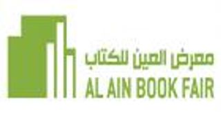 بالفيديو: معرض العين للكتاب.. برنامج ثقافي يحتفي بالإبداع