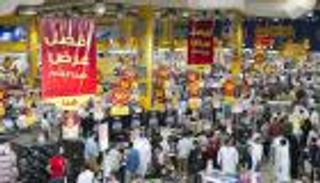 تراجع التضخم السعودي لأدنى مستوى في 2016