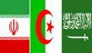وساطة جزائرية بين السعودية وإيران قبيل اجتماع "أوبك"