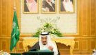 الملك سلمان: نجاح مميز للحج.. ويوم وطني جديد في أمن وازدهار