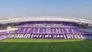 الجماهير العيناوية تستعد للجيش القطري بتيفو "ثري دي"