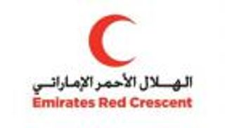 الإمارات تزيد دعمها للقطاع الصحي في اليمن