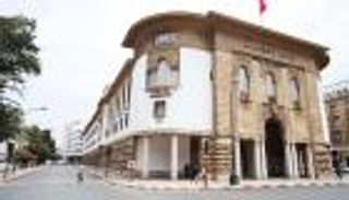 تجميد أسعار الفائدة في المغرب 