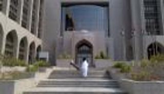 مركزي الإمارات: ارتفاع عرض النقد إلى 473.3 مليار درهم