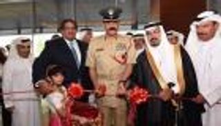 بالفيديو.. انطلاق ملتقى "حماية" الدولي لبحث قضايا المخدرات بدبي