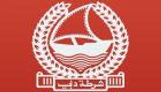 شرطة دبي: "الفراولة السريعة" أكذوبة