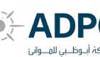 موافقة "أبوظبي" لـ "كوسكو" الصينية على بناء محطة في ميناء خليفة