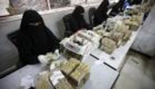 مسؤول يكشف حيل الحوثيين لسرقة البنك المركزي