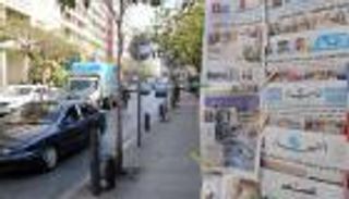 إعلام لبنان في مرحلة "التصفية".. المجانية