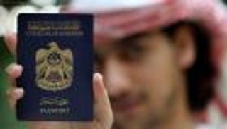 كوريا الجنوبية تفتح أبوابها للإماراتيين بدون تأشيرة