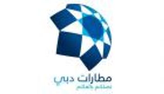 إغلاق المجال الجوي حول مطار دبي.. واستئناف الرحلات مع بعض القيود