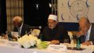 بالصور .. شيخ الأزهر يترأس "حكماء المسلمين" في البحرين