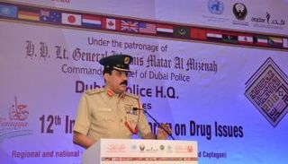 ملتقى «حماية الدولي» لبحث قضايا المخدرات