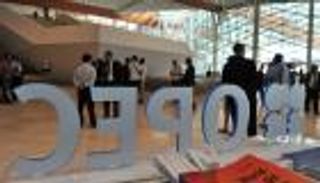 حذر بسوق النفط ترقبا لتفاصيل اتفاق أوبك