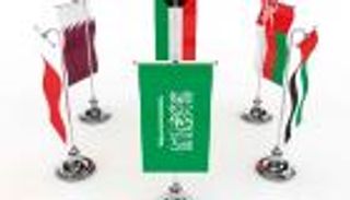 إنفوجراف.. الدول العربية العشر ذات الاقتصادات الأكثر تنافسية