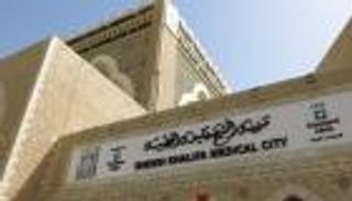 الجراحة وضعف المناعة والالتهاب.. أبرز أسباب التسمم الجرثومي