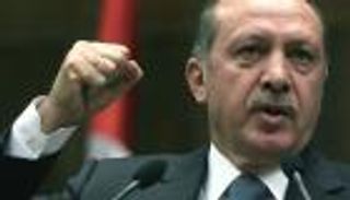 مقصلة أردوغان تطيح بـ162 موظفا في السلك القضائي