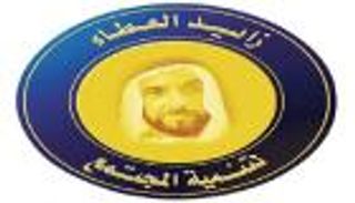 انطلاق "قوافل إمارات الخير" في أبوظبي