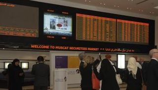 الأسهم تتراجع في سوق مسقط