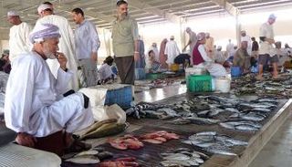 سوق السمك في يمسقط