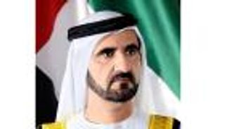 حل مجلس إدارة الأهلي الإماراتي
