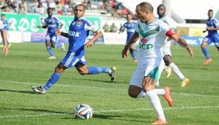 الرجاء البيضاوي