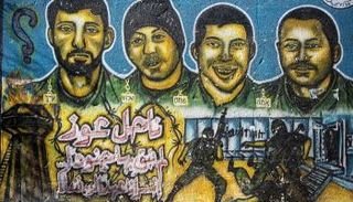 أسرى حماس بسجون الاحتلال