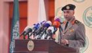 بالصور.. شبكة إرهابية وراء اختطاف القاضي السعودي