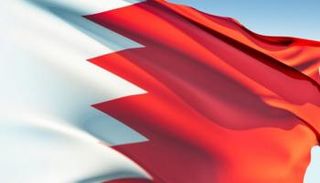 نمو اقتصاد البحرين خلال الربع الثالث