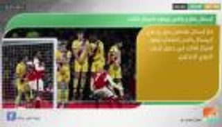 نشرة أخبار الرياضة الصباحية ليوم 2 يناير