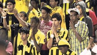 جماهير الاتحاد