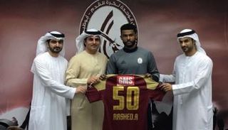 راشد علي ومسؤولو الوحدة