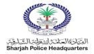 إنفوجراف.. 483 بلاغا تعامل معها خط نجدة الطفل بالشارقة في 2016