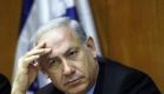 مستقبل نتنياهو " السياسي" على المحك بعد استجوابه 