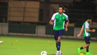 الأهلي السعودي