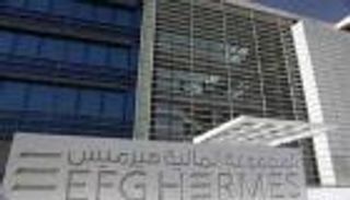 هيرميس تعين رئيسا تنفيذيا جديدا للأسواق المبتدئة