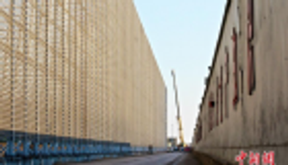 الصين تنشئ أكبر حاجز للوقاية من الغبار فى العالم