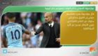 نشرة أخبار الرياضة المسائية 4 يناير 2017