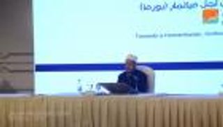 "حكماء المسلمين" قريبا في ميانمار.. ثمرة الحوار