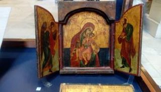 إحدى الأعمال المنتقاة