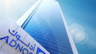 الإمارات تعهدت بخفض إنتاج النفط