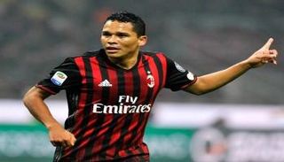 كارلوس باكا