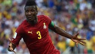 أسمواه جيان