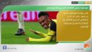 نشرة أخبار الرياضة المسائية 5 يناير 2017