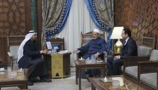 شيخ الأزهر والدكتور علي النعيمي